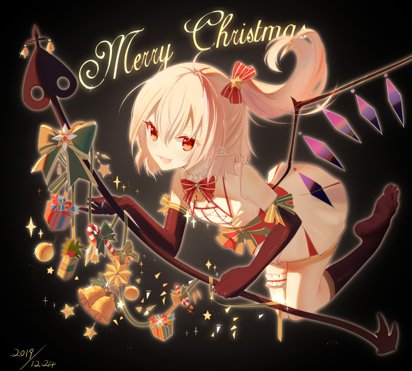 1girl, :d, absurdres, ahoge, alternate_costume, bangs, bare_shoulders, bell