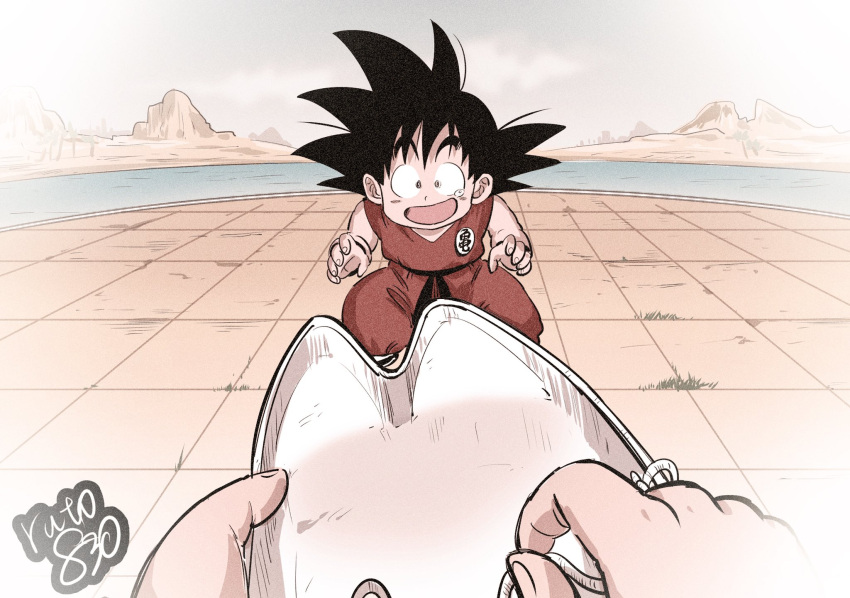 2boys, :d, @_@, arena, arms_at_sides, black_hair, border, clothes_writing