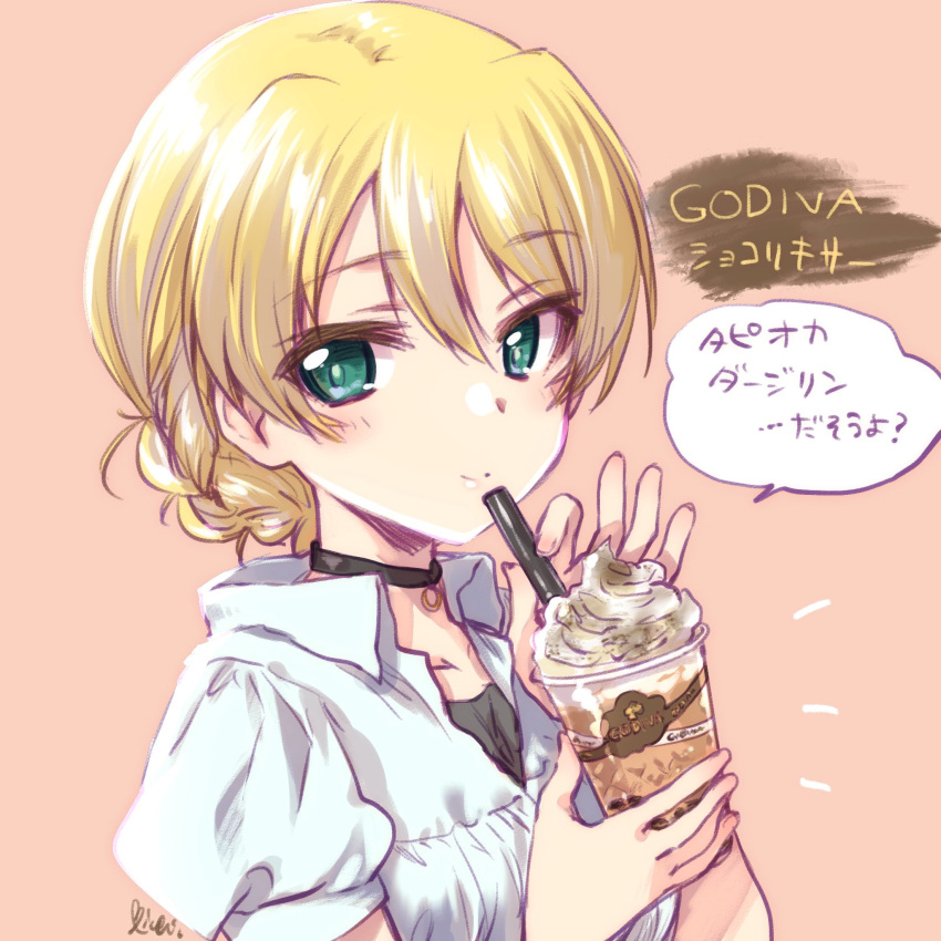 1girl, artist_name, bangs, black_choker, blonde_hair, blue_eyes, braid, bubble_tea