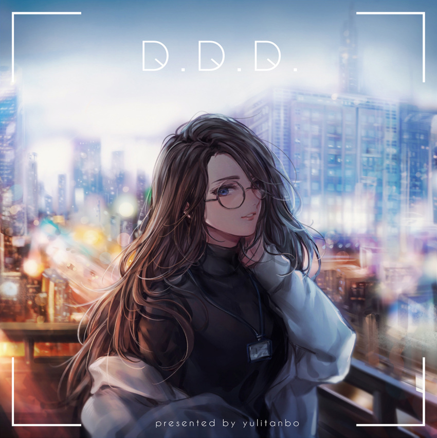 1girl, artist_name, balcony, bangs, black-framed_eyewear, black_sweater, blue_eyes, blurry