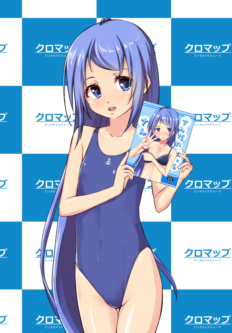 1girl, anchor_symbol, bangs, blue_eyes, blue_hair, blue_swimsuit, brand_name_imitation, checkered