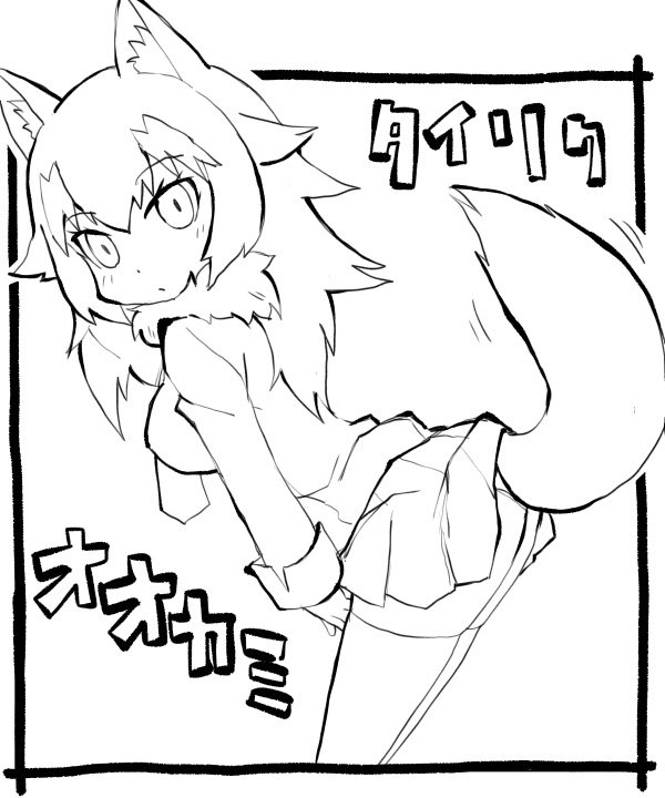1girl, animal_ears, bangs, bent_over, closed_mouth, commentary_request, eyebrows_visible_through_hair, frame, fur_collar, grey_wolf_(kemono_friends), greyscale, kemono_friends, long_hair, long_sleeves, looking_at_viewer, monochrome, necktie, pleated_skirt, simple_background, skirt, solo, standing, tail, tail_raised, thigh-highs, white_background, wolf_ears, wolf_tail, zubatto_(makoto)