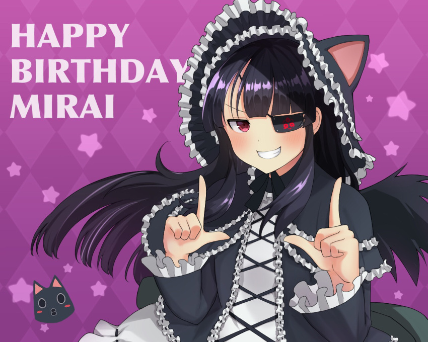 1girl, animal_ears, birthday, black_hair, blush, capelet, cat, cat_ears