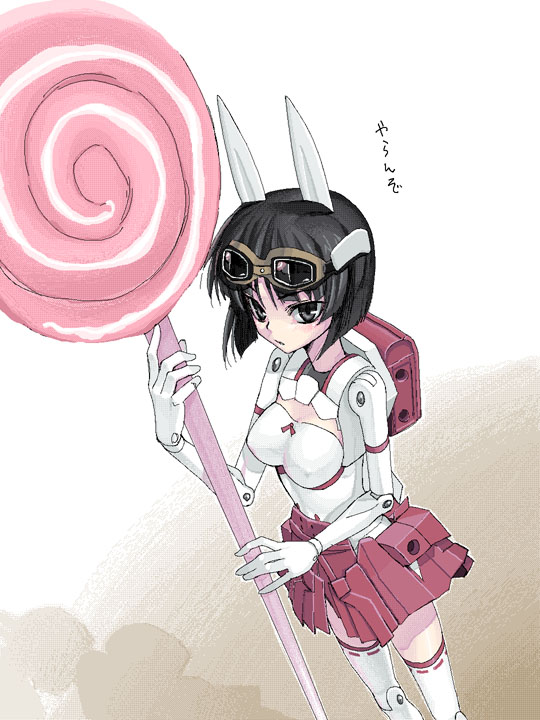 as-special, asuka, backpack, bag, busou_shinki, candy, doll_joints, lollipop