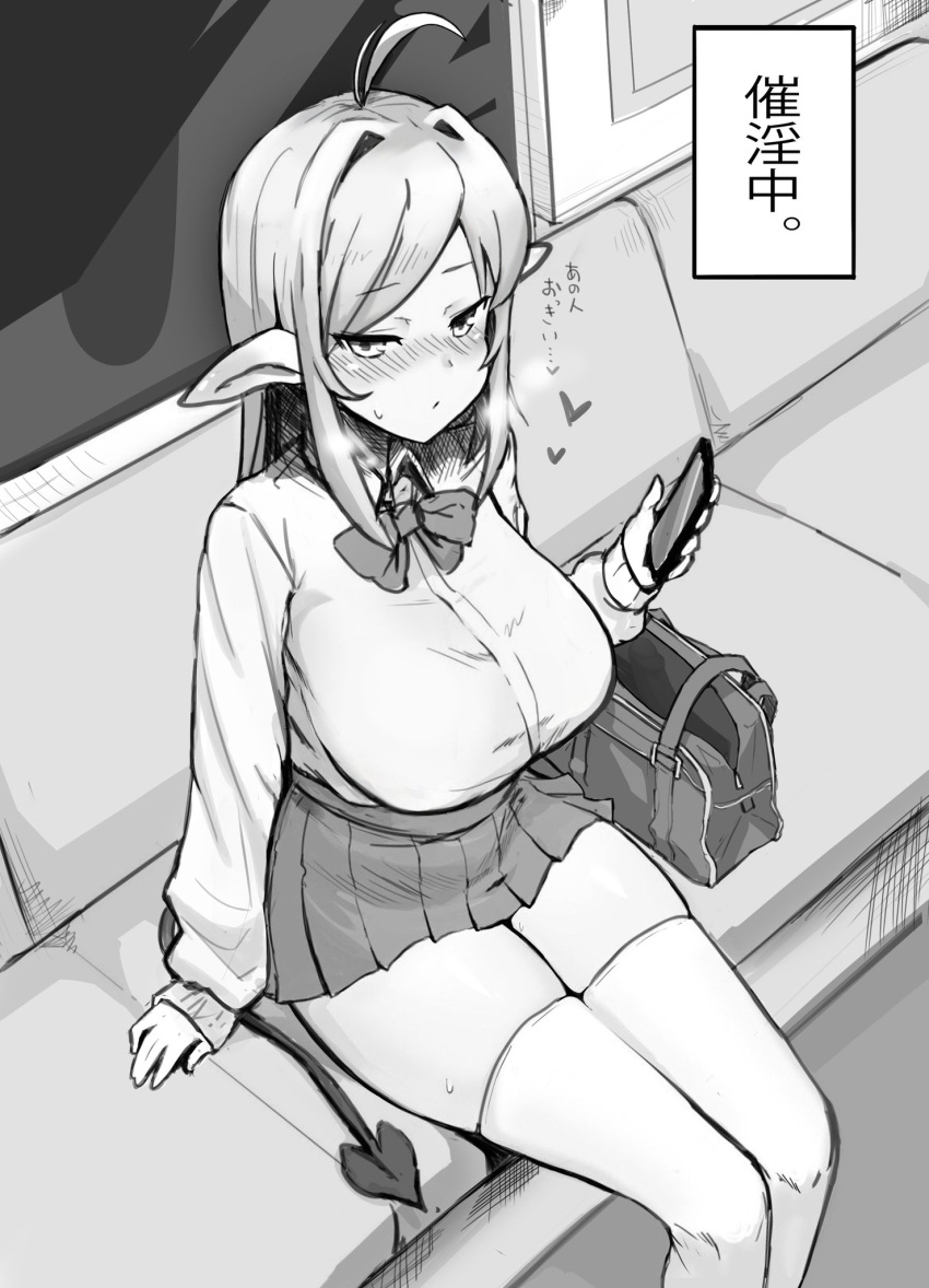 1girl, ahoge, bag, bow, bowtie, breasts, chagama_teishoku, collared_shirt