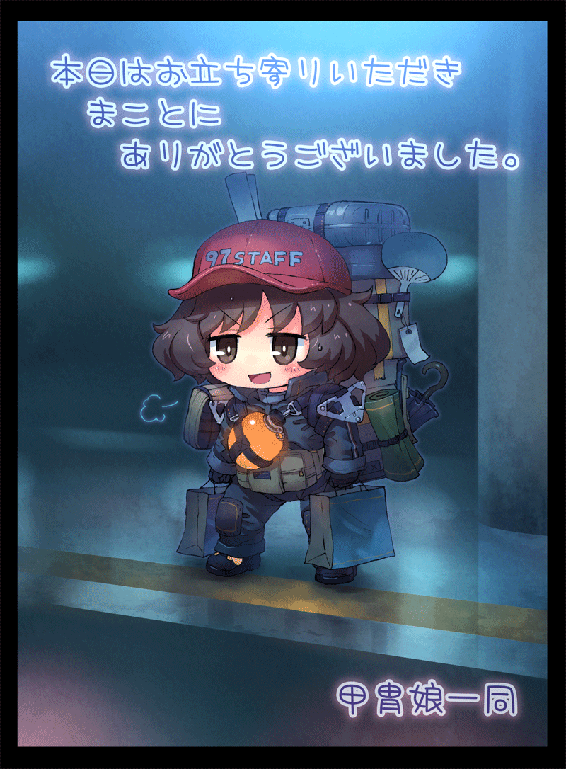 1girl, akiyama_yukari, alternate_costume, backpack, bag, bangs, black_hair, bottle, brown_eyes, commentary_request, death_stranding, fan, full_body, girls_und_panzer, hat, kacchu_musume, map_(object), messy_hair, paper_fan, parody, short_hair, solo, standing, train_station_platform, translation_request, uchiwa, umbrella