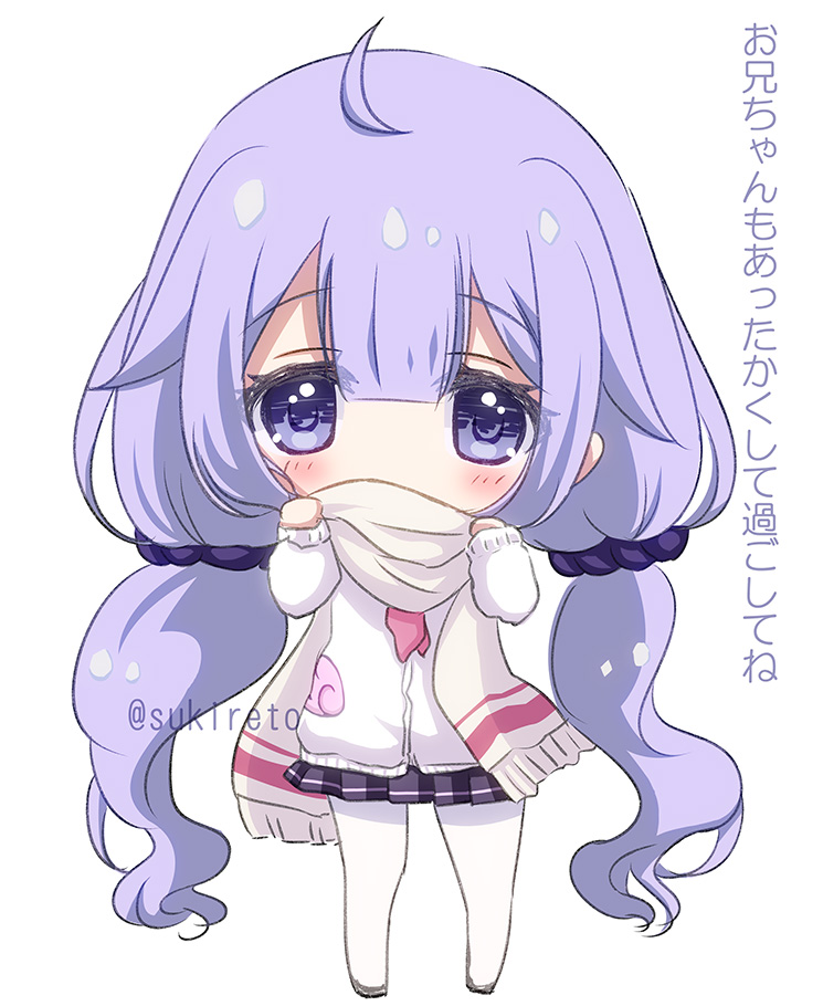 1girl, ahoge, azur_lane, black_skirt, blush, cardigan, chibi, commentary_request