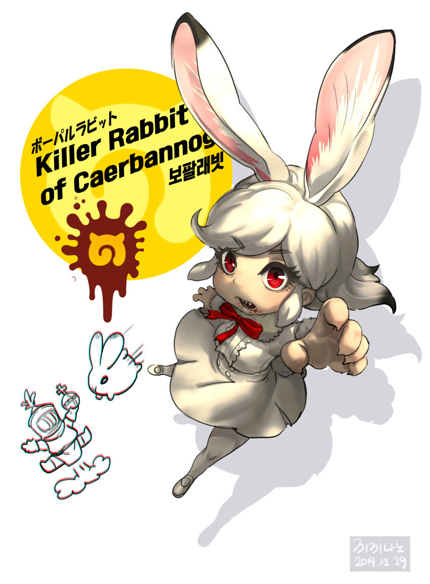 1girl, 1other, absurdres, animal_ears, arm_up, armor, bangs, black_hair