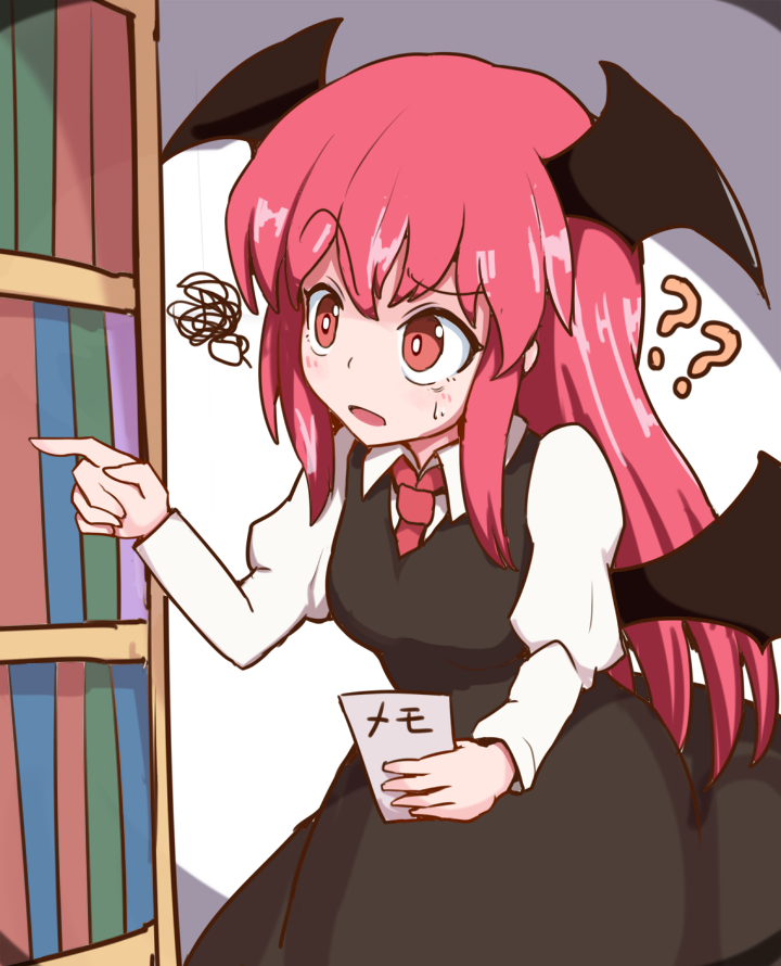 1girl, :o, ?, bat_wings, bookshelf, bright_pupils, brown_dress, collared_shirt, confused, cowboy_shot, dress, dress_shirt, head_tilt, head_wings, juliet_sleeves, koakuma, long_hair, long_sleeves, low_wings, necktie, nikori, paper, pinafore_dress, pointing, puffy_sleeves, raised_eyebrow, red_eyes, red_neckwear, redhead, shirt, sidelocks, solo, squiggle, sweatdrop, touhou, very_long_hair, white_pupils, white_shirt, wings