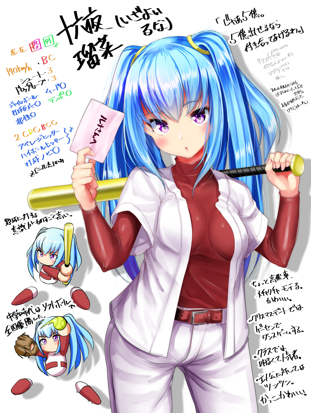 1girl, ball, bangs, baseball, baseball_bat, baseball_mitt, belt, belt_buckle