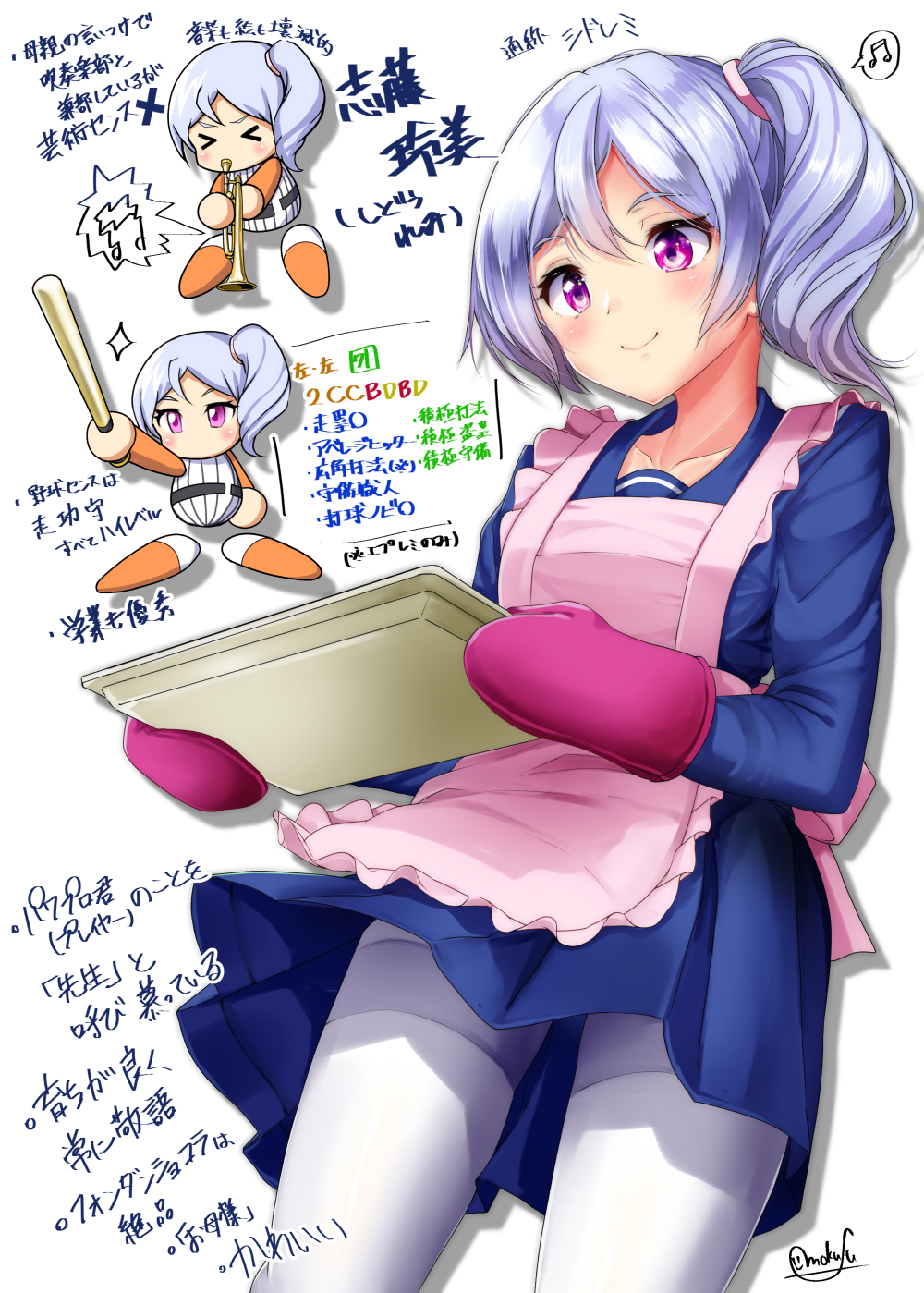 >_<, 1girl, apron, bangs, baseball_bat, beamed_sixteenth_notes, blue_sailor_collar, blue_serafuku
