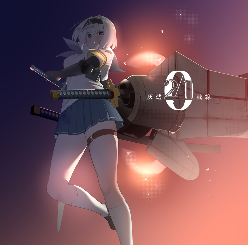 1girl, a6m_zero_(ash_arms), ash_arms, aura, black_footwear, black_headband, blonde_hair, blue_eyes