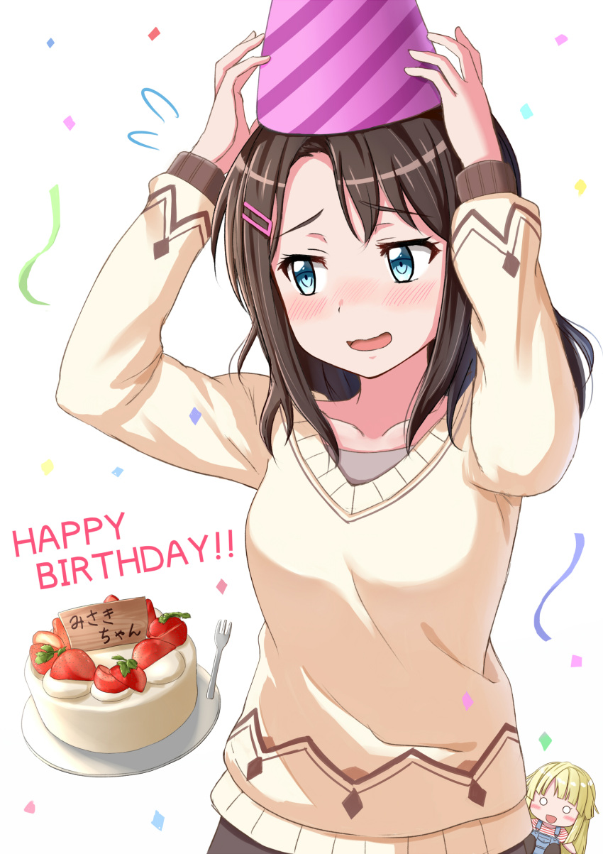 1girl, absurdres, arms_up, bang_dream!, bangs, beige_sweater, birthday, birthday_cake