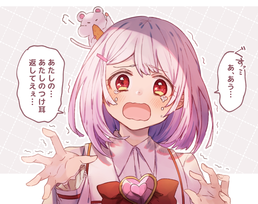 1girl, animal, animal_on_head, bow, bowtie, collared_shirt, commentary_request, crying, crying_with_eyes_open, granblue_fantasy, hair_ornament, hairclip, heart, kyouna, long_sleeves, on_head, open_mouth, rat, red_eyes, shirt, short_hair, silver_hair, solo, speech_bubble, tareme, tears, translation_request, trembling, upper_body, vikala_(granblue_fantasy), wavy_mouth, white_shirt