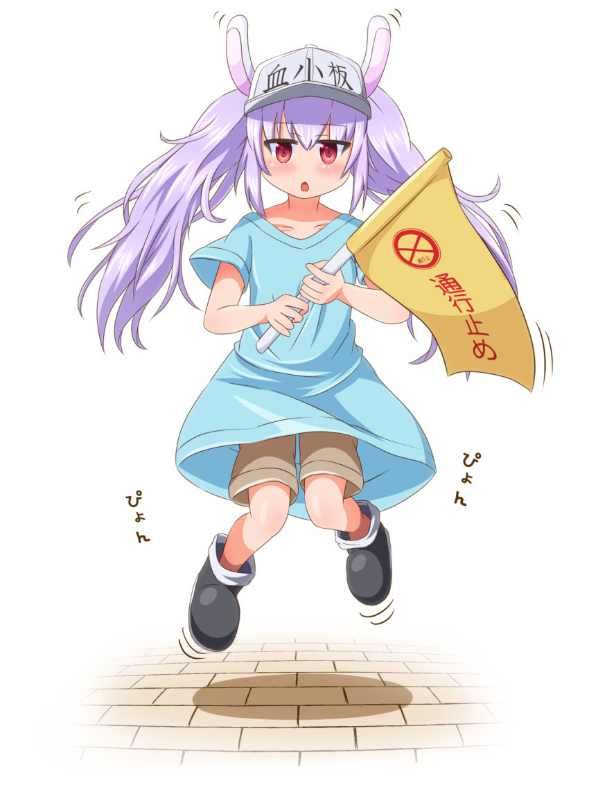 1girl, animal_ears, azur_lane, black_footwear, blue_shirt, boots, commentary_request, cosplay