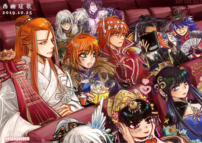 blue_hair, chao_feng, chinese_clothes, fan, folding_fan, food, glasses, highres, instrument, lang_wu_yao, lang_wu_yao_(young), lin_xue_ya, mu_tian_ming, pipa_(instrument), popcorn, sha_wu_sheng, shang_bu_huan, snipeyozora, theater, thunderbolt_fantasy, thunderbolt_fantasy:bewitching_melody_of_the_west, time_paradox, yin_lei_ling_ya, zhou_xun_yin