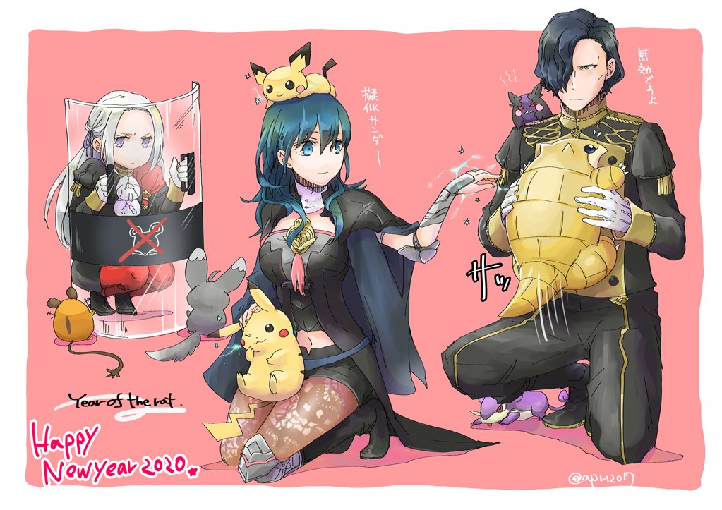 10s, 1boy, 2019, 2020, 2girls, antenna_(specie), armor, baby_pokemon, black_hair, black_shorts, blonde_hair, blue_eyes, blue_hair, byleth_(female)_(fire_emblem), byleth_(fire_emblem), chinchilla_(animal), closed_mouth, creatures_(company), crossover, dedenne, edelgard_von_hresvelg, female_my_unit_(fire_emblem:_three_houses), fire_emblem, fire_emblem:_three_houses, fire_emblem_16, game_freak, garreg_mach_monastery_uniform, gen_1_pokemon, gen_2_pokemon, gen_6_pokemon, gen_8_pokemon, gloves, hair_over_one_eye, happy_new_year, holding, holding_pokemon, hubert_von_vestra, intelligent_systems, j.c._staff, koei_tecmo, long_hair, long_sleeves, medium_hair, minccino, morpeko, mouse, multiple_girls, my_unit_(fire_emblem:_three_houses), navel_cutout, new_year, nintendo, olm_digital, pantyhose, pichu, pikachu, pink_background, pokemon, pokemon_(anime), pokemon_(creature), pokemon_(game), pokemon_bw, pokemon_gsc, pokemon_on_head, pokemon_rgby, pokemon_swsh, pokemon_xy, rat, rattata, red_legwear, robaco, sandshrew, shield, short_hair, short_shorts, shorts, simple_background, squatting, super_smash_bros., twitter_username, two-sided_(specie), uniform, violet_eyes, white_gloves