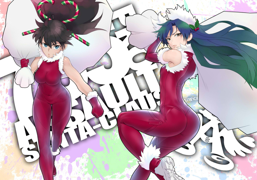 2girls, ass, black_hair, blue_eyes, bodysuit, boots, breasts, candy