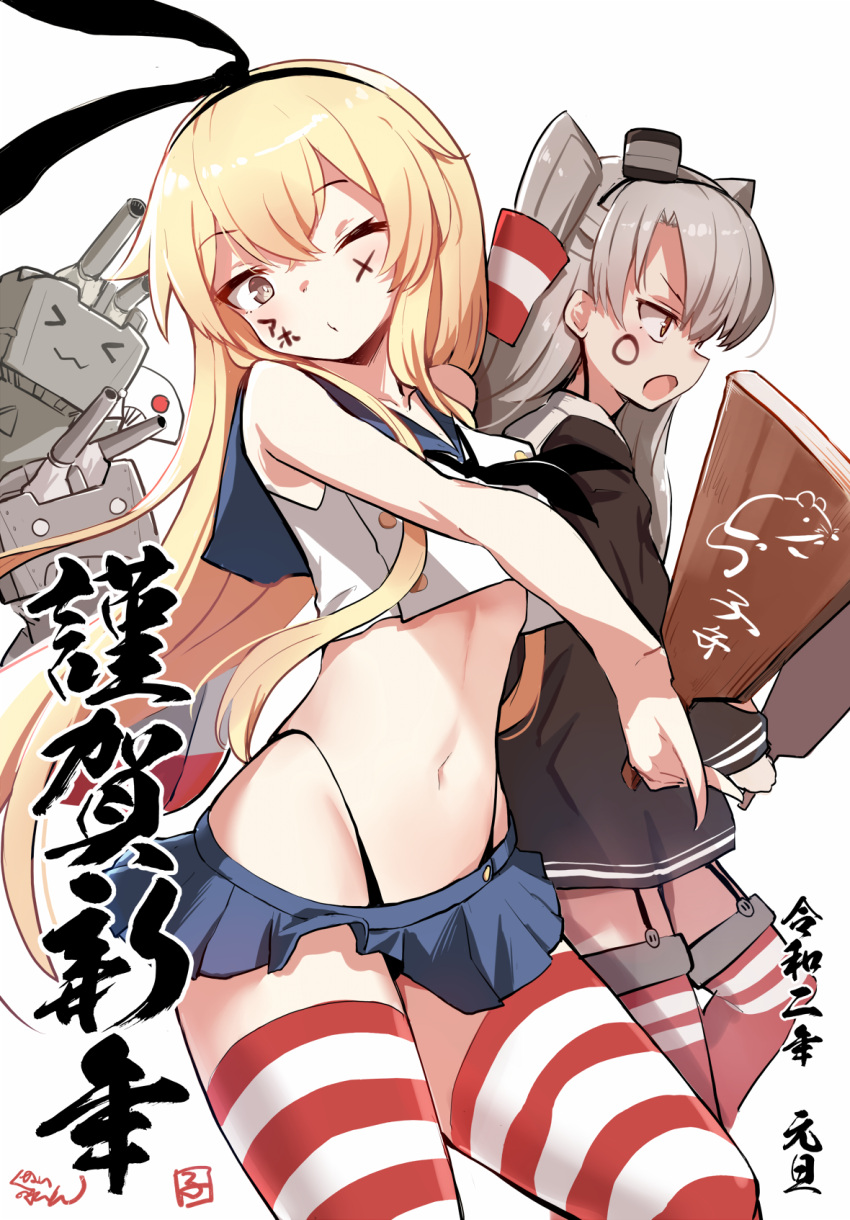 2girls, amatsukaze_(kantai_collection), bangs, black_neckwear, black_panties, blonde_hair, blue_skirt, blush
