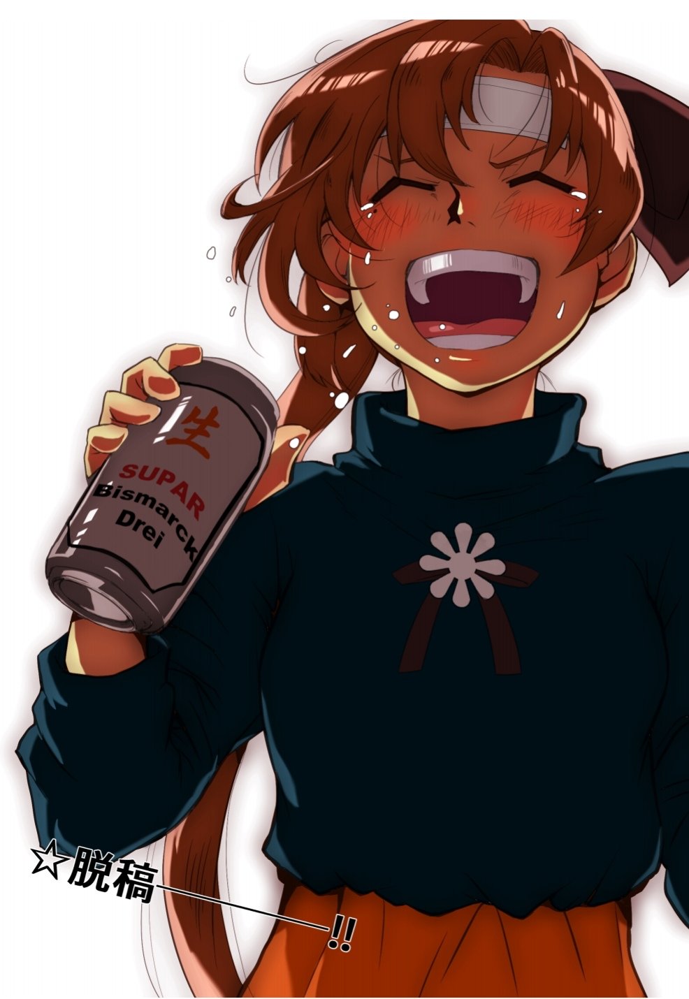 1girl, akigumo_(kantai_collection), alcohol, beer, beer_can, brown_hair, can, closed_eyes