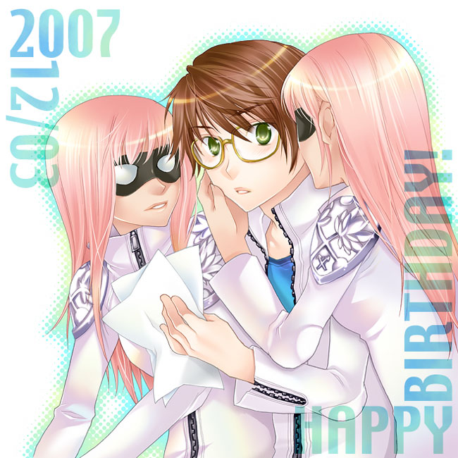 irie_shoichi, katekyo_hitman_reborn, katekyo_hitman_reborn!, mask, millefiore_family, pink_hair, shoichi_irie, shouichi_irie