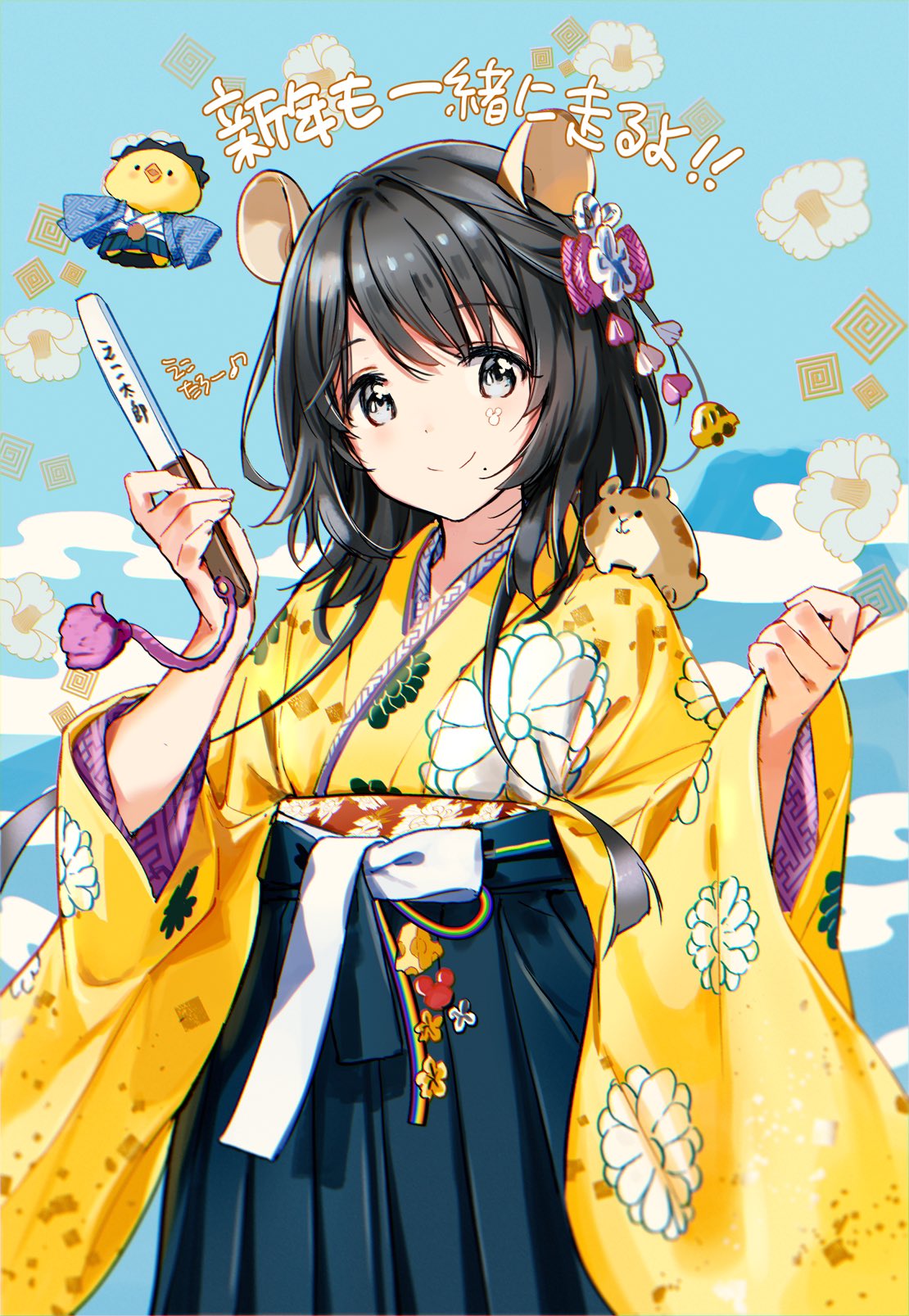 1girl, amagasaki_eko, animal_ears, bangs, black_eyes, black_hair, blue_skirt, blurry