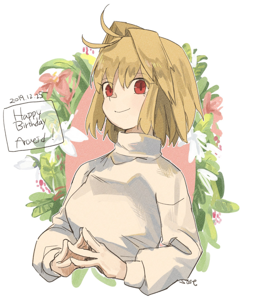 1girl, ahoge, arcueid_brunestud, birthday, blonde_hair, breasts, character_name, closed_mouth