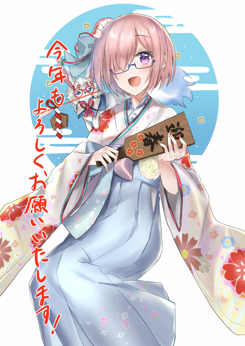 1girl, absurdres, alternate_costume, arrow, asagi_futsuka, bangs, blue_kimono, blush