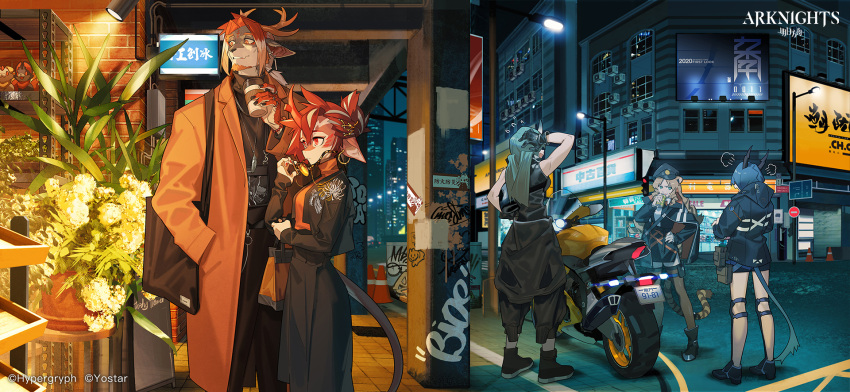 1boy, 4girls, air_conditioner, antlers, arknights, building, ch'en_(arknights), character_request