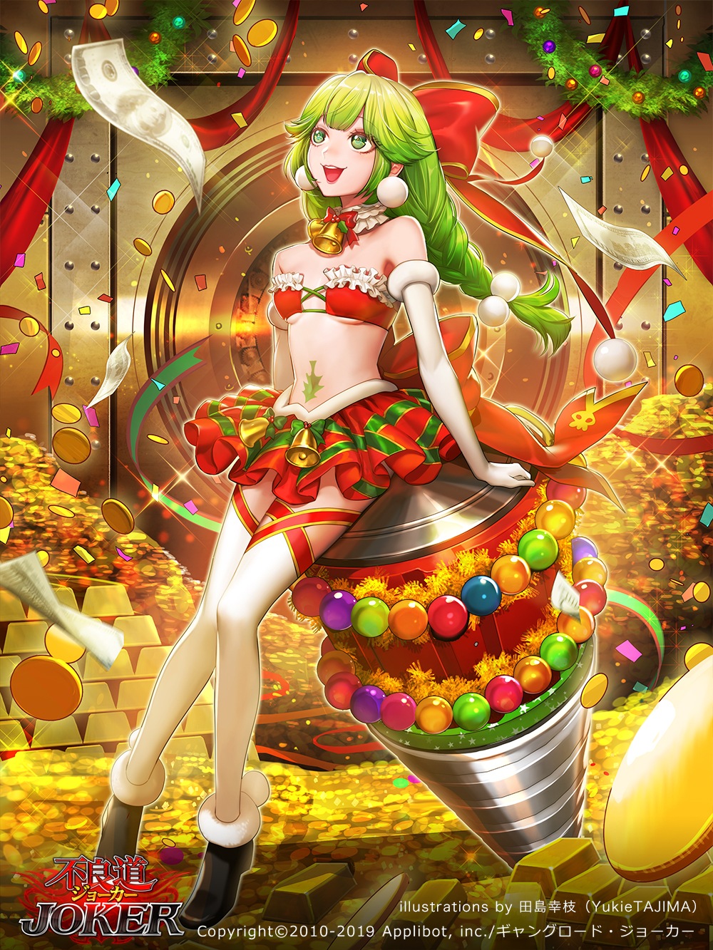 1girl, :d, artist_name, bank_vault, bare_shoulders, bell, bow, bra, braid, breasts, christmas, coin, company_name, confetti, dated, dollar_bill, drill, earrings, elbow_gloves, frilled_bra, frills, furyou_michi_~gang_road~, gloves, gold, gold_bar, gold_coin, green_eyes, green_hair, hair_bow, highres, indoors, jewelry, leaning, long_hair, looking_up, low-tied_long_hair, navel, neck_bell, official_art, open_mouth, red_bow, red_ribbon, red_skirt, ribbon, santa_costume, skirt, small_breasts, smile, standing, striped, striped_skirt, tajima_yukie, tattoo, thigh-highs, underwear, watermark, web_address, white_gloves, white_legwear, wreath