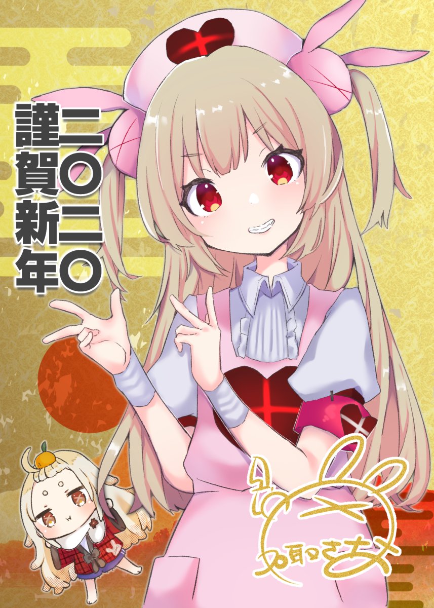 2020, 2girls, apron, armband, bandages, bangs, barefoot, blonde_hair