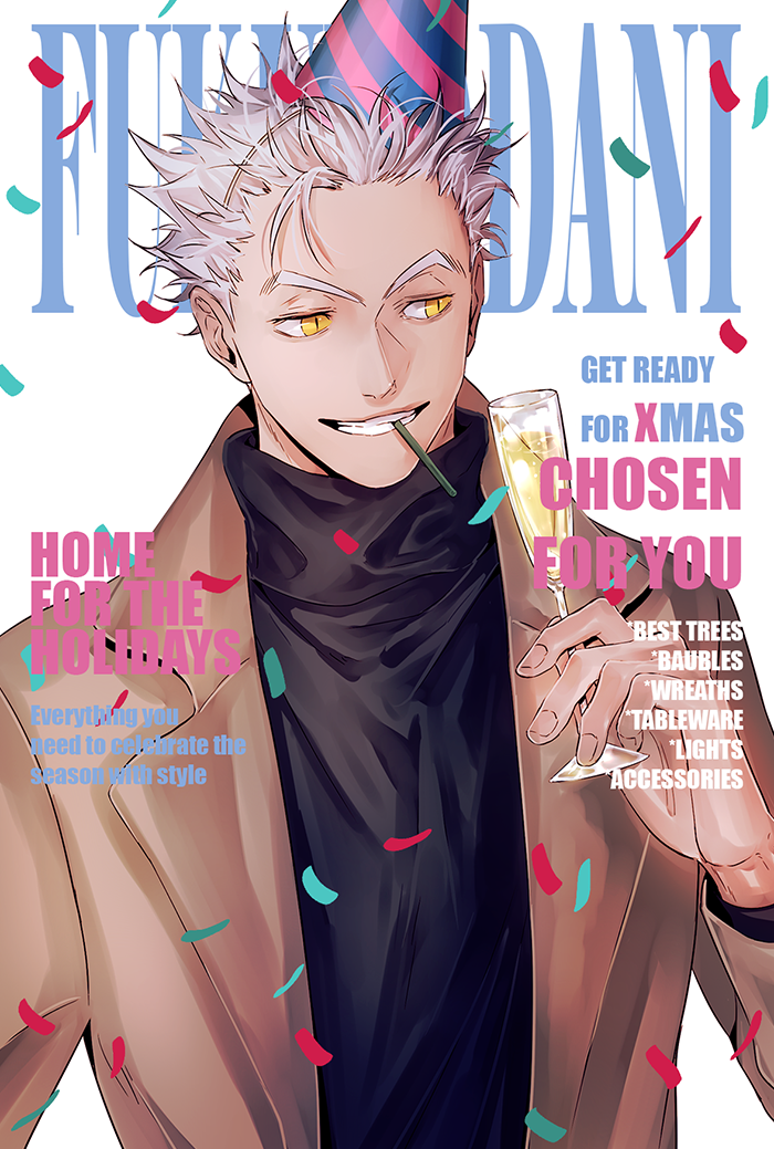 1boy, alcohol, arm_up, black_sweater, bokuto_koutarou, brown_jacket, champagne, collar