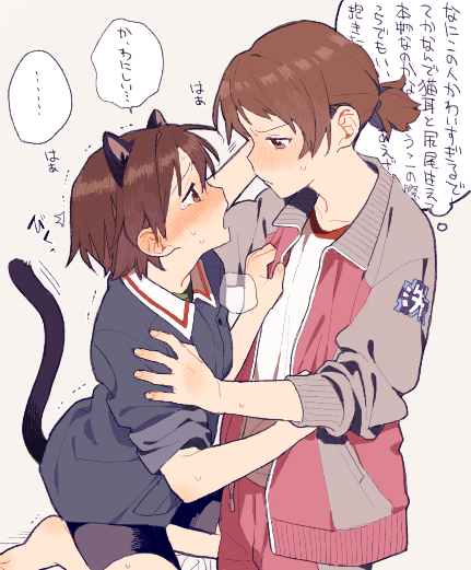 /\/\/\, 2girls, :o, animal_ear_fluff, animal_ears, barefoot, beige_background, bike_shorts