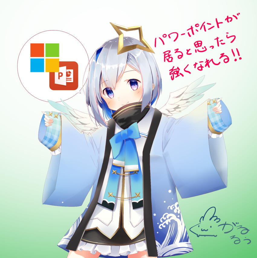 1girl, amane_kanata, angel_wings, arms_at_sides, blonde_hair, blue_eyes, commentary_request, hair_ornament