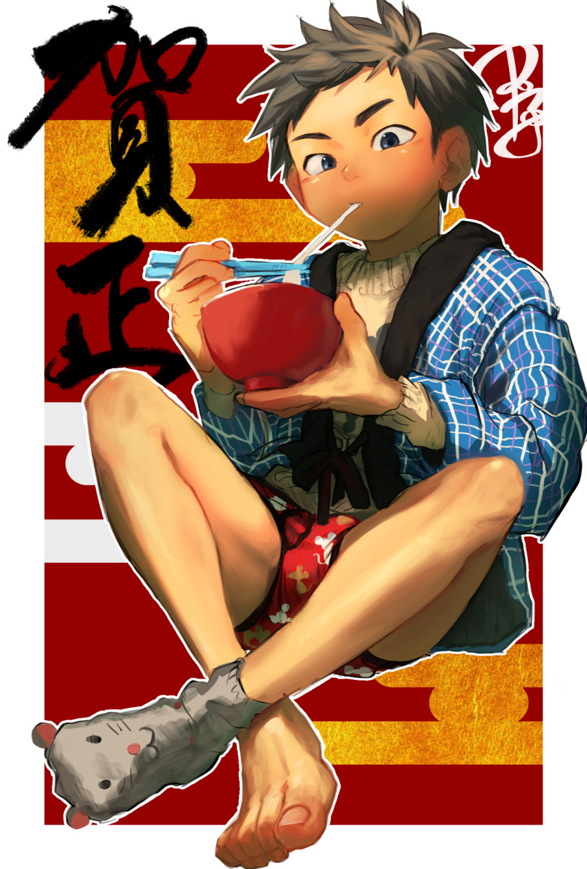 1boy, blue_eyes, bowl, briefs, brown_hair, chinese_zodiac, chopsticks, dotera_(clothes)