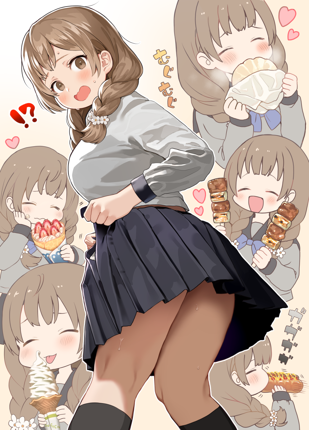 !?, 1girl, bangs, black_legwear, black_skirt, blush, braid, breasts