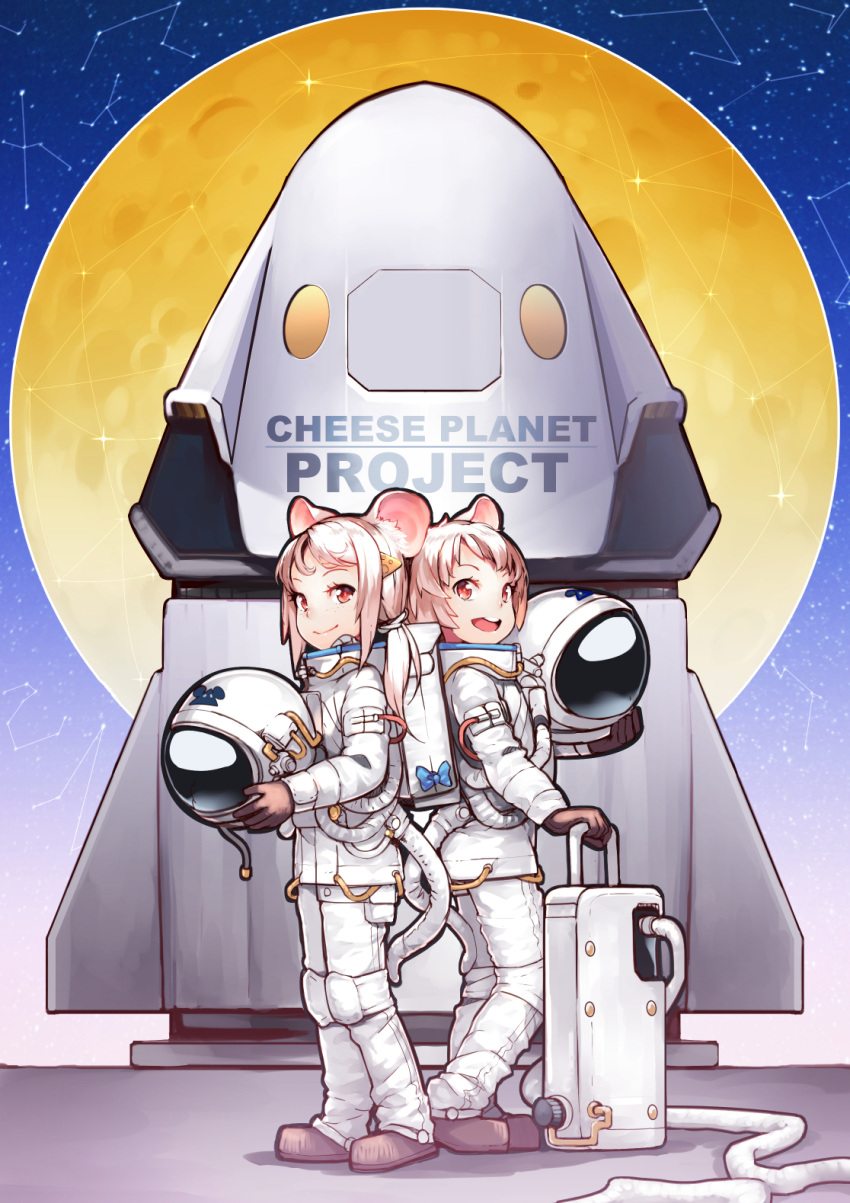 2girls, :d, animal_ear_fluff, animal_ears, aoi_tsunami, astronaut, astronaut_helmet, bangs