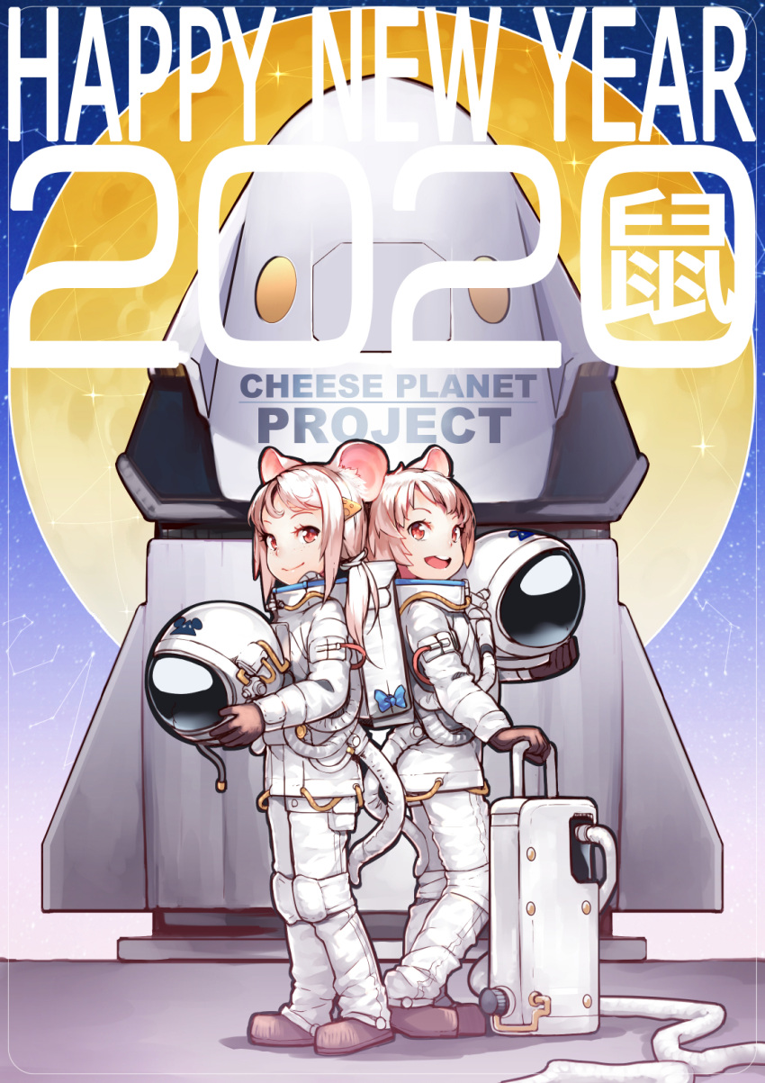 2020, 2girls, :d, animal_ear_fluff, animal_ears, aoi_tsunami, astronaut, astronaut_helmet