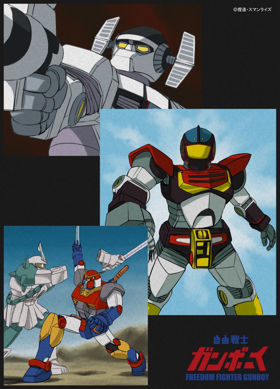 70s, alternate_color, alternate_design, battle, gun, gundam, highres, mecha
