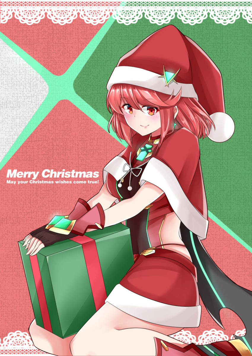 1girl, alternate_costume, breasts, christmas, cute, gem, gift, highres