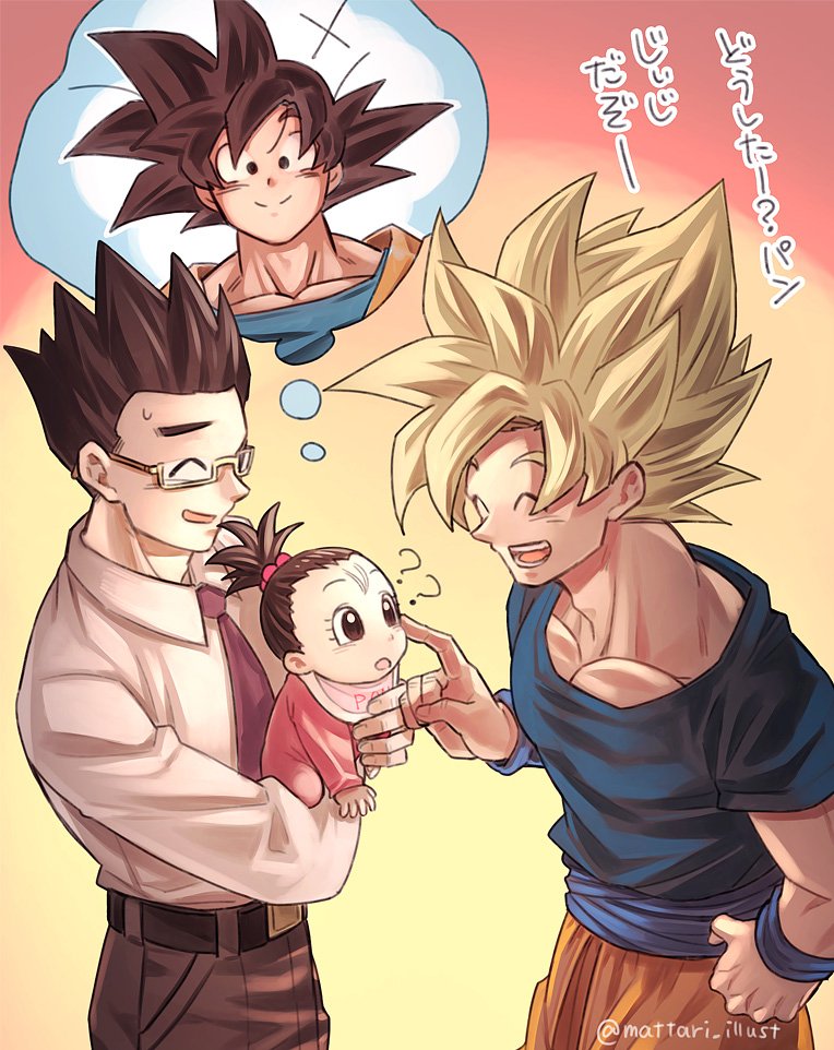 1girl, 2boys, :d, :o, ??, ^_^, baby, belt