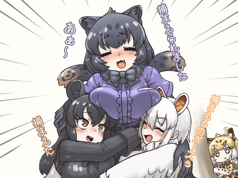 4girls, :o, ?, ^_^, animal_ears, animal_print, anteater_ears, arm_above_head