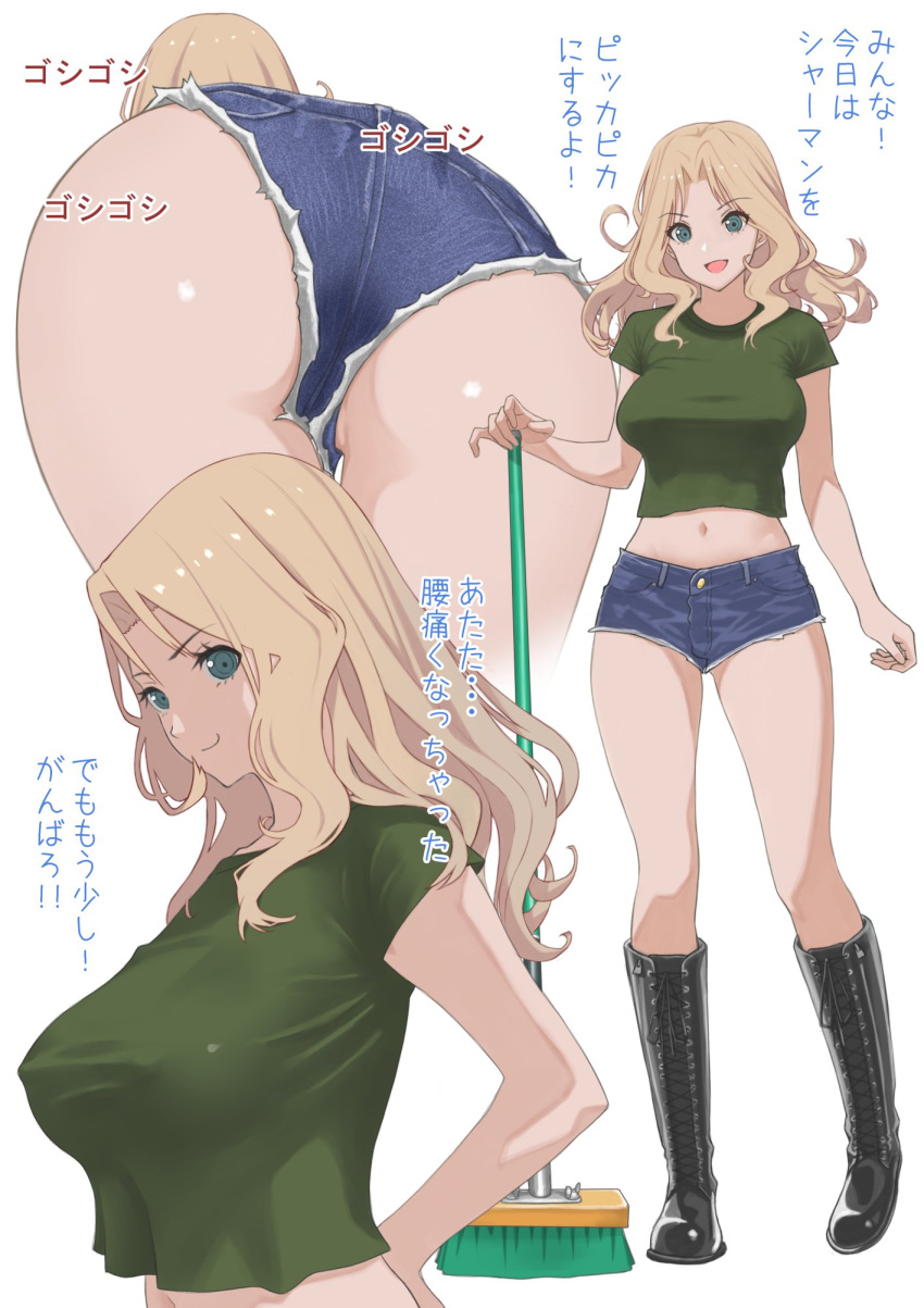 1girl, ass, bent_over, black_footwear, blonde_hair, blue_eyes, boots, breasts