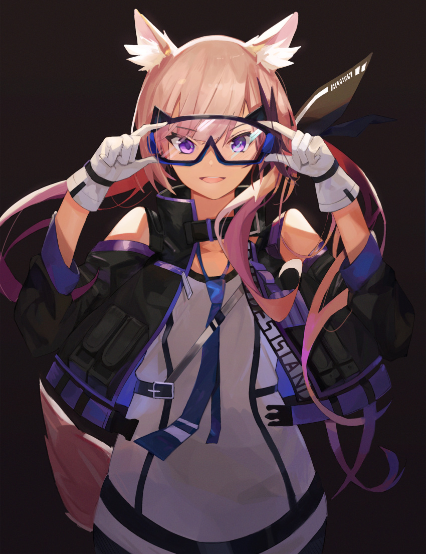 1girl, :d, absurdres, animal_ear_fluff, animal_ears, arknights, arms_up, bangs