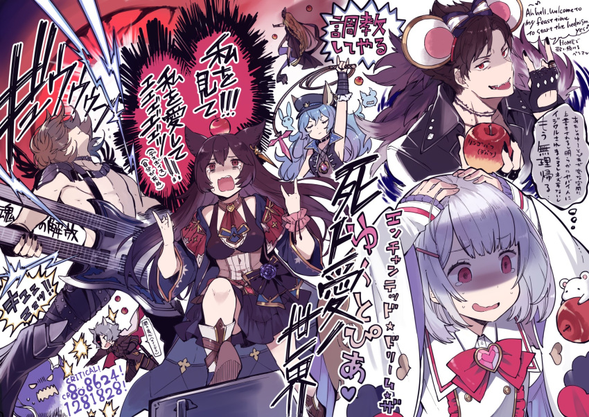 \m/, animal_ears, apple, belial_(granblue_fantasy), cape, crying, double_neck_guitar, erune, fake_animal_ears, ferry_(granblue_fantasy), fingerless_gloves, food, fruit, gameplay_mechanics, gloves, gran_(granblue_fantasy), granblue_fantasy, hands_on_head, hanokage, hat, helel_ben_shalem, highres, instrument, jewelry, lyrics, music, nier_(granblue_fantasy), pendant, playing_instrument, rat, rising_force_(granblue_fantasy), shaded_face, shirtless, six_(granblue_fantasy), tongue, tongue_out, vikala_(granblue_fantasy), whip