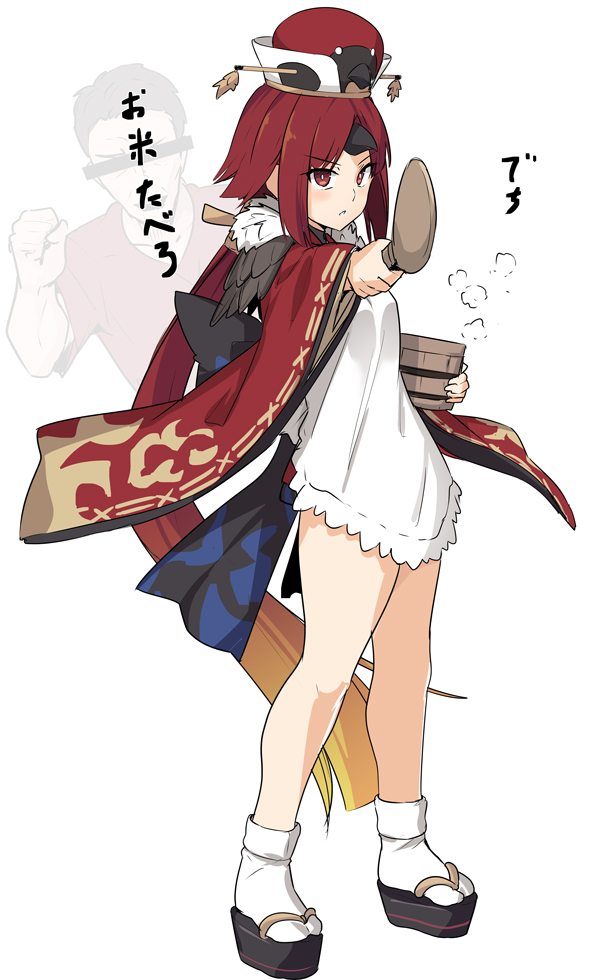 1boy, 1girl, apron, bangs, benienma_(fate/grand_order), blush, brown_hair, commentary_request