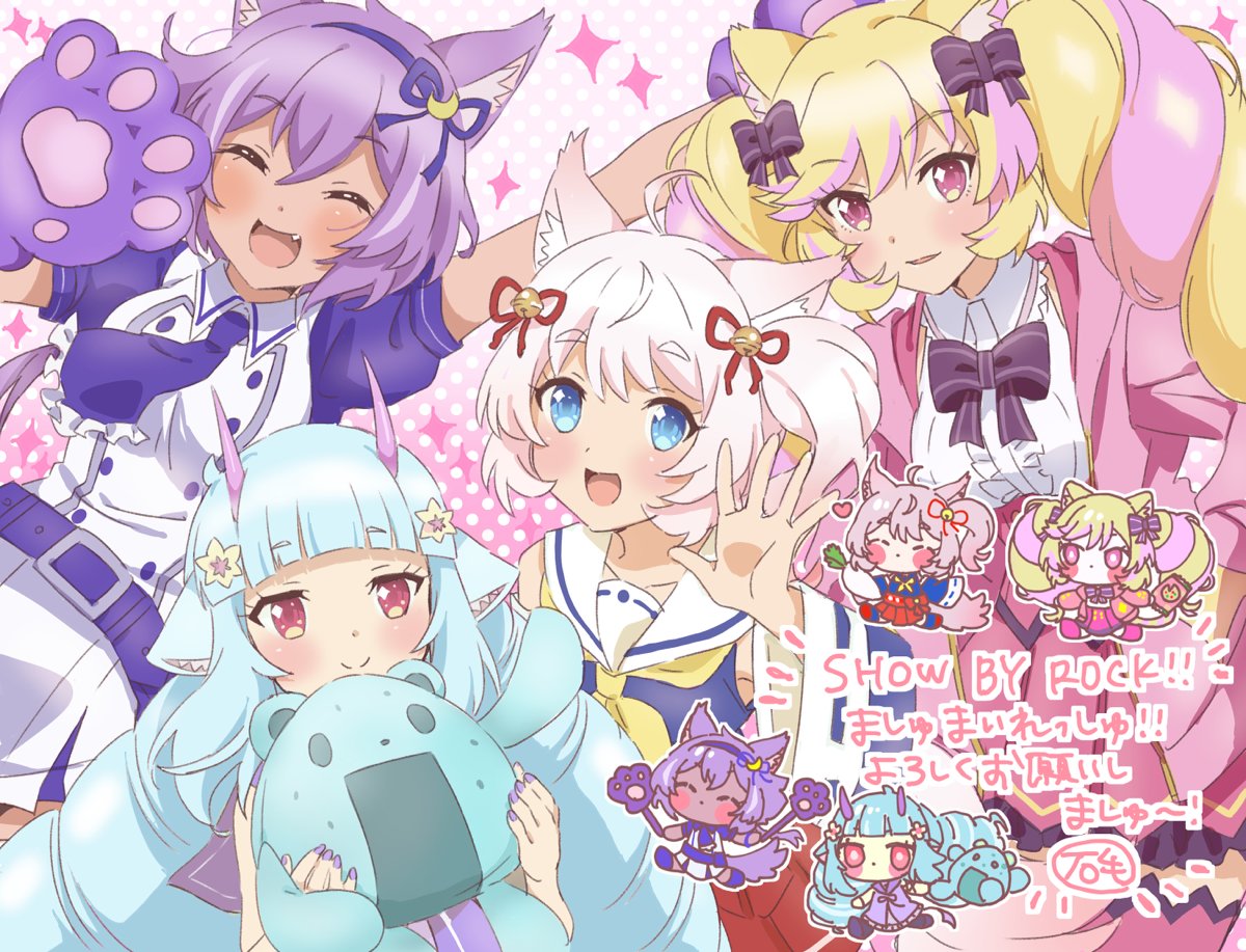 4girls, animal_ears, blue_eyes, character_request, chibi, chibi_inset, commentary_request, copyright_name, dark_skin, detached_sleeves, drill_hair, eyebrows_visible_through_hair, frills, horns, kinemacitrus, light_blue_hair, long_hair, looking_at_viewer, multicolored_hair, multiple_girls, nail_polish, official_art, open_mouth, pink_eyes, pink_hair, polka_dot, polka_dot_background, purple_hair, ribbon, short_hair, show_by_rock!!, side_ponytail, smile, sparkle, very_long_hair, waving