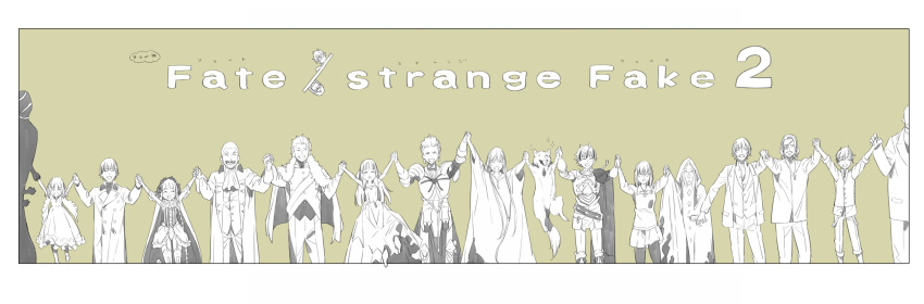 6+boys, 6+girls, assassin_(fate/strange_fake), caster_(fate/strange_fake), copyright_name, dress, enkidu_(fate/strange_fake), everyone
