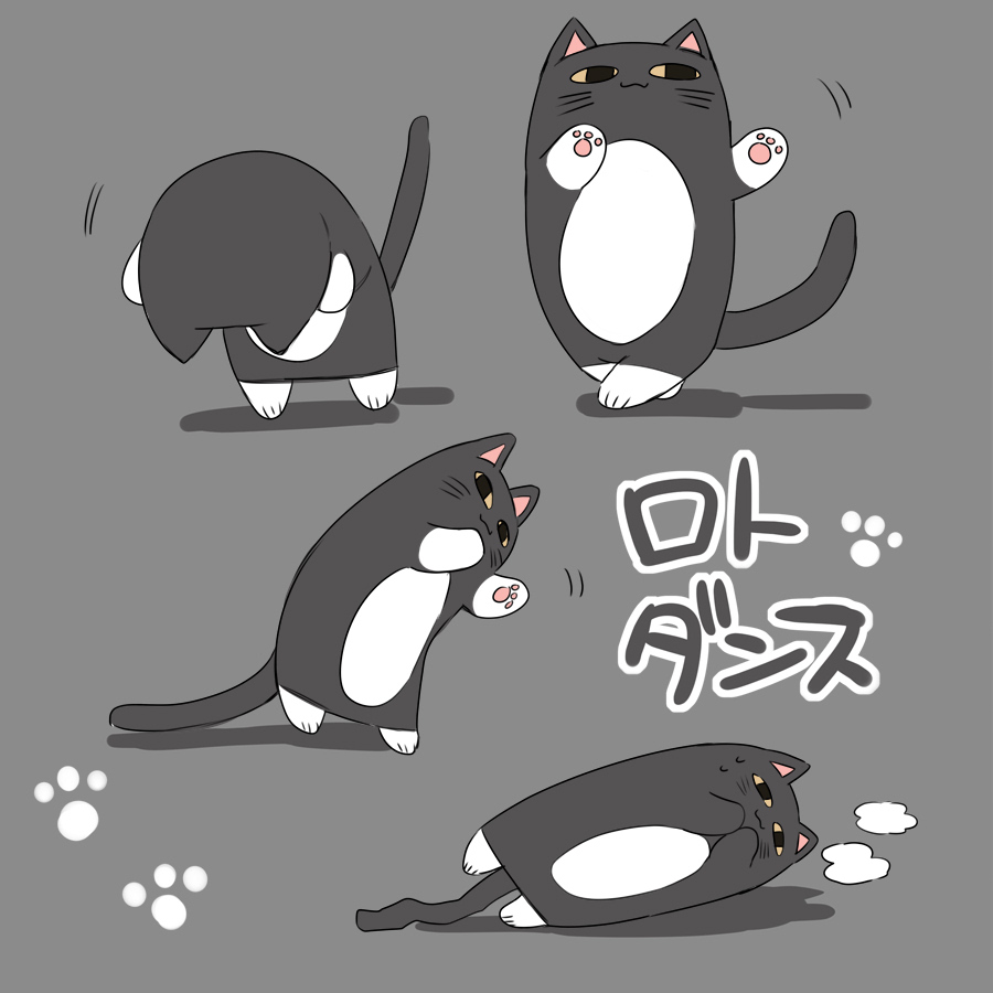 :3, black_cat, cat, full_body, grey_background, kanae_(nijisanji), kotobuki_(medetai), multiple_views