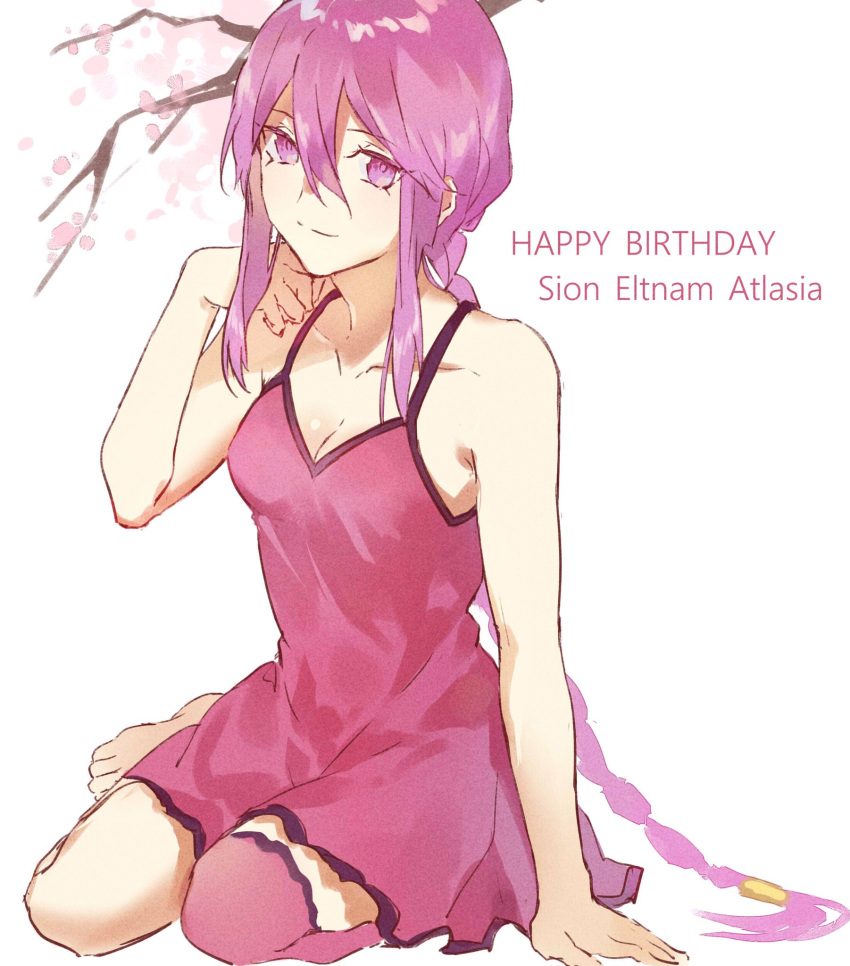 1girl, babydoll, barefoot, braid, character_name, chemise, cherry_blossoms, dress, hair_between_eyes, happy_birthday, highres, long_hair, melty_blood, petals, pink_dress, purple_hair, redoxhn, sidelocks, single_braid, single_thighhigh, sion_eltnam_atlasia, sitting, smile, solo, spaghetti_strap, thigh-highs, tree, tsukihime, very_long_hair, violet_eyes, yokozuwari